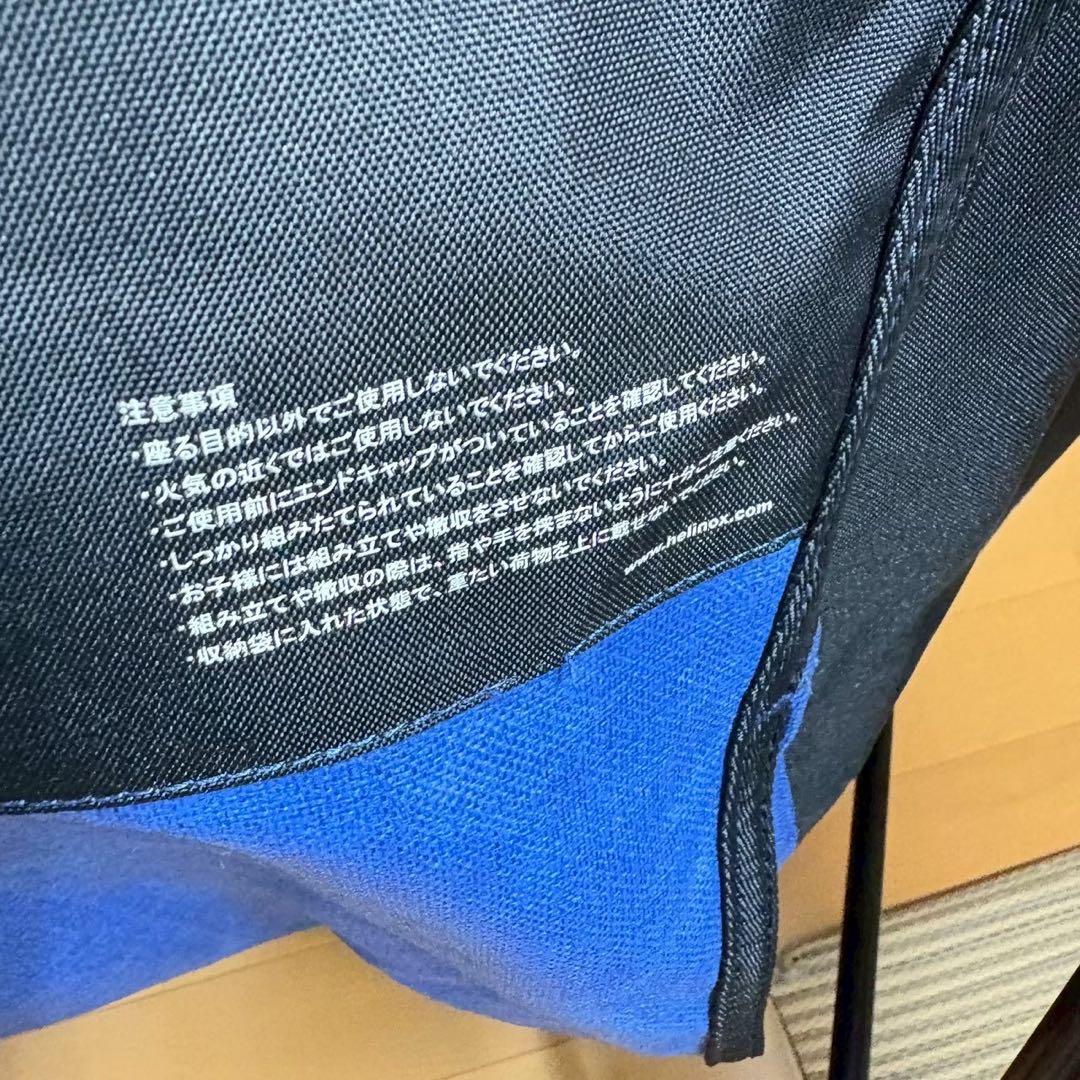 Helinox チェアホーム デコ&ビーチ ブルー 1人用