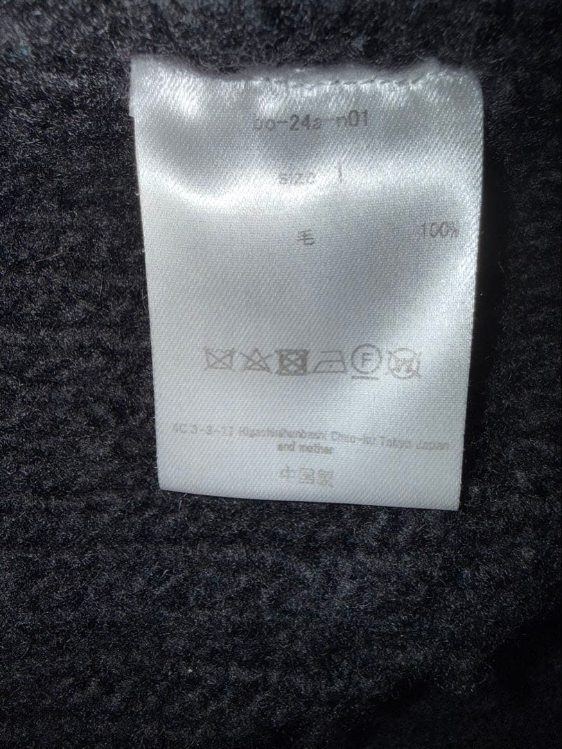 【サイズ1】barbell object lg cardi