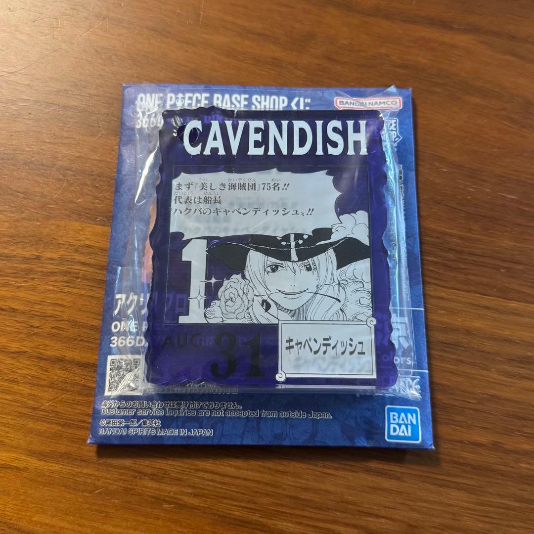 ONEPIECE BASE SHOP くじ アクリルブロック キャベンディッシュ