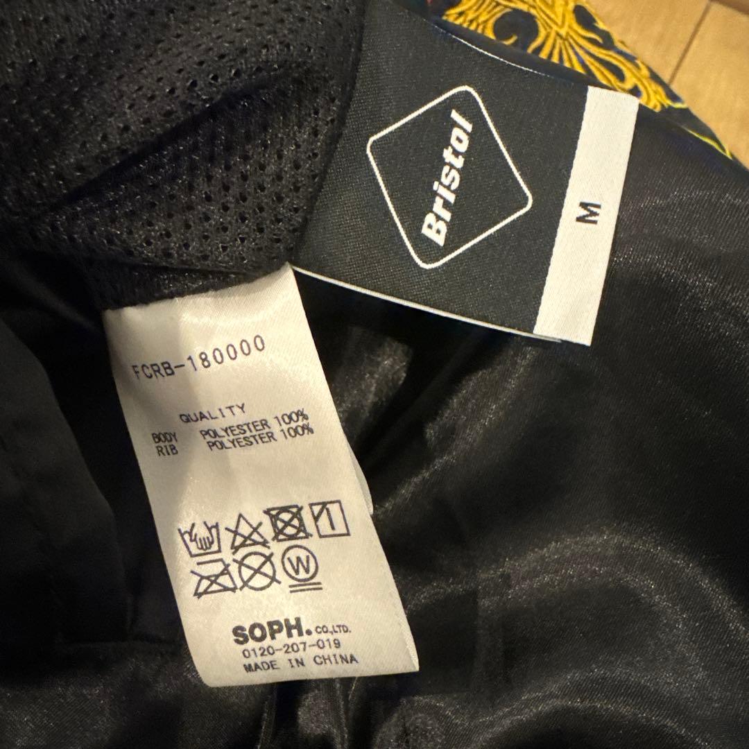 定¥38,000- ブリストル　リバーシブル スカジャン