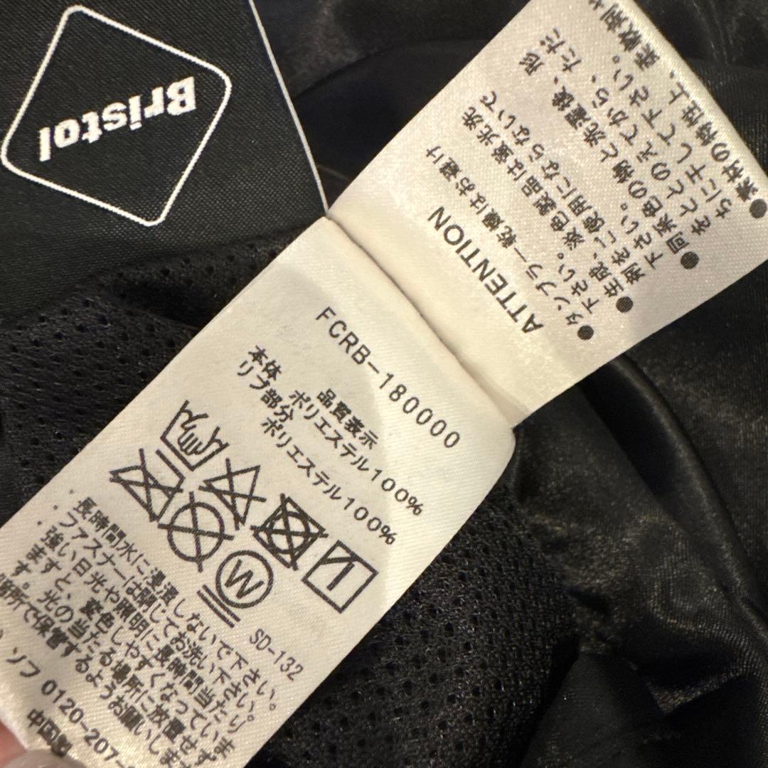定¥38,000- ブリストル　リバーシブル スカジャン