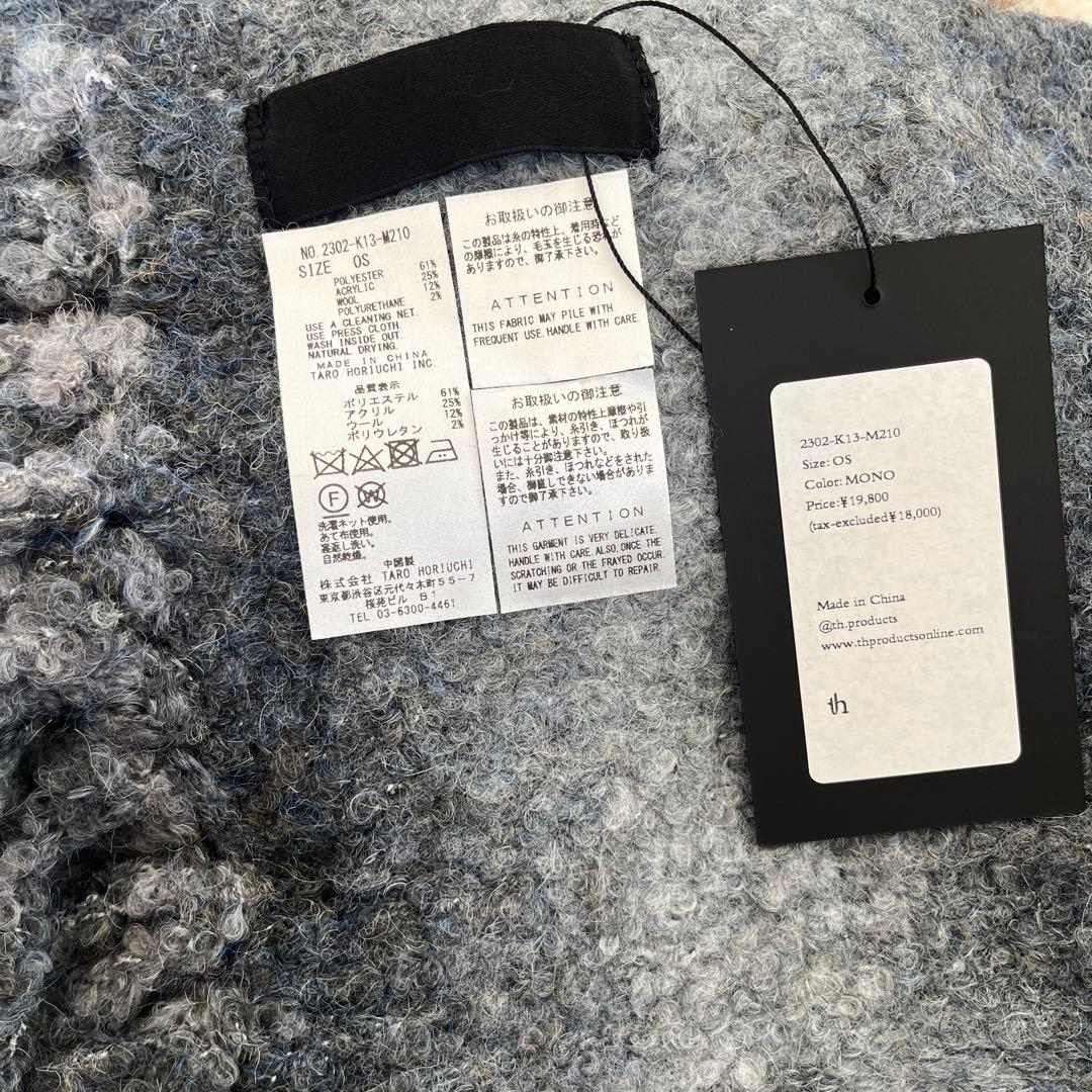 定価2万円　th products Inflated Scarf MONO
