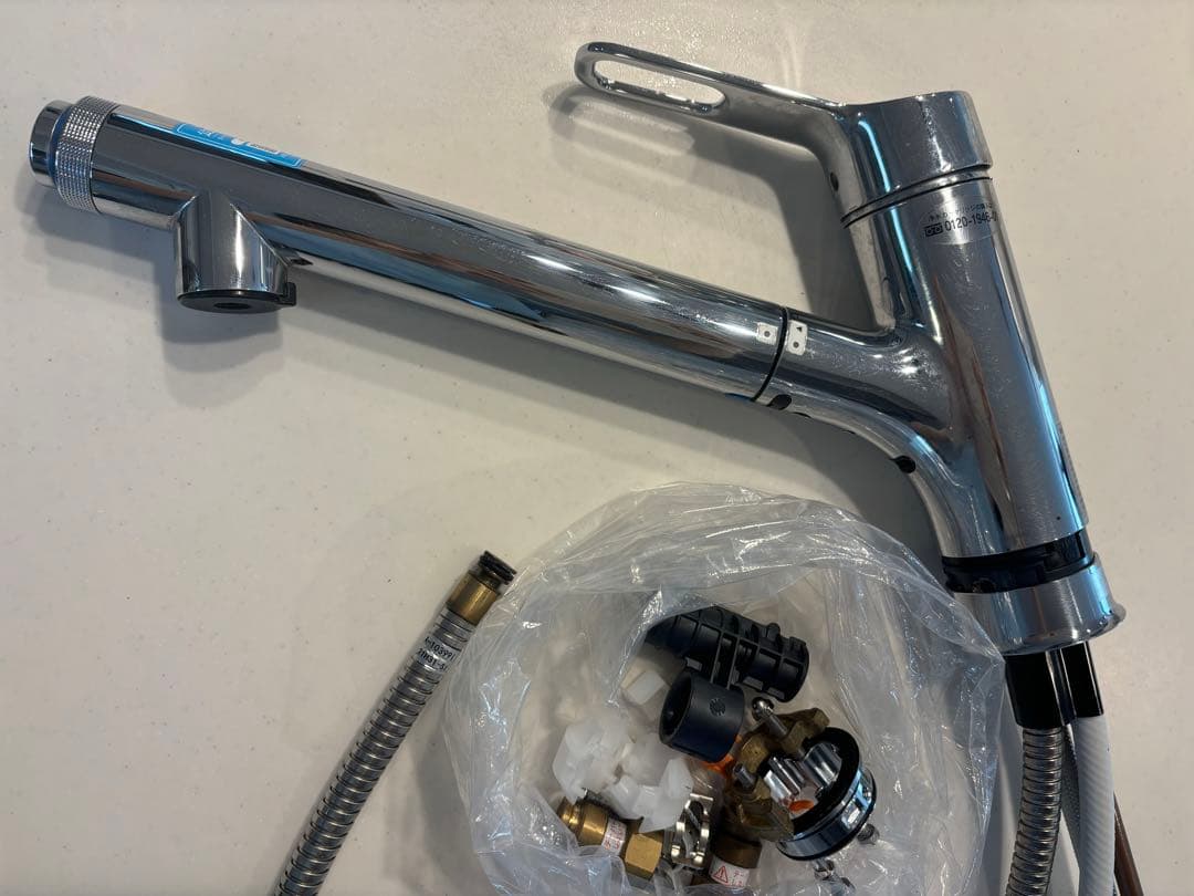 キッチン水栓 LIXIL [JF-AJ461SYX-JW]