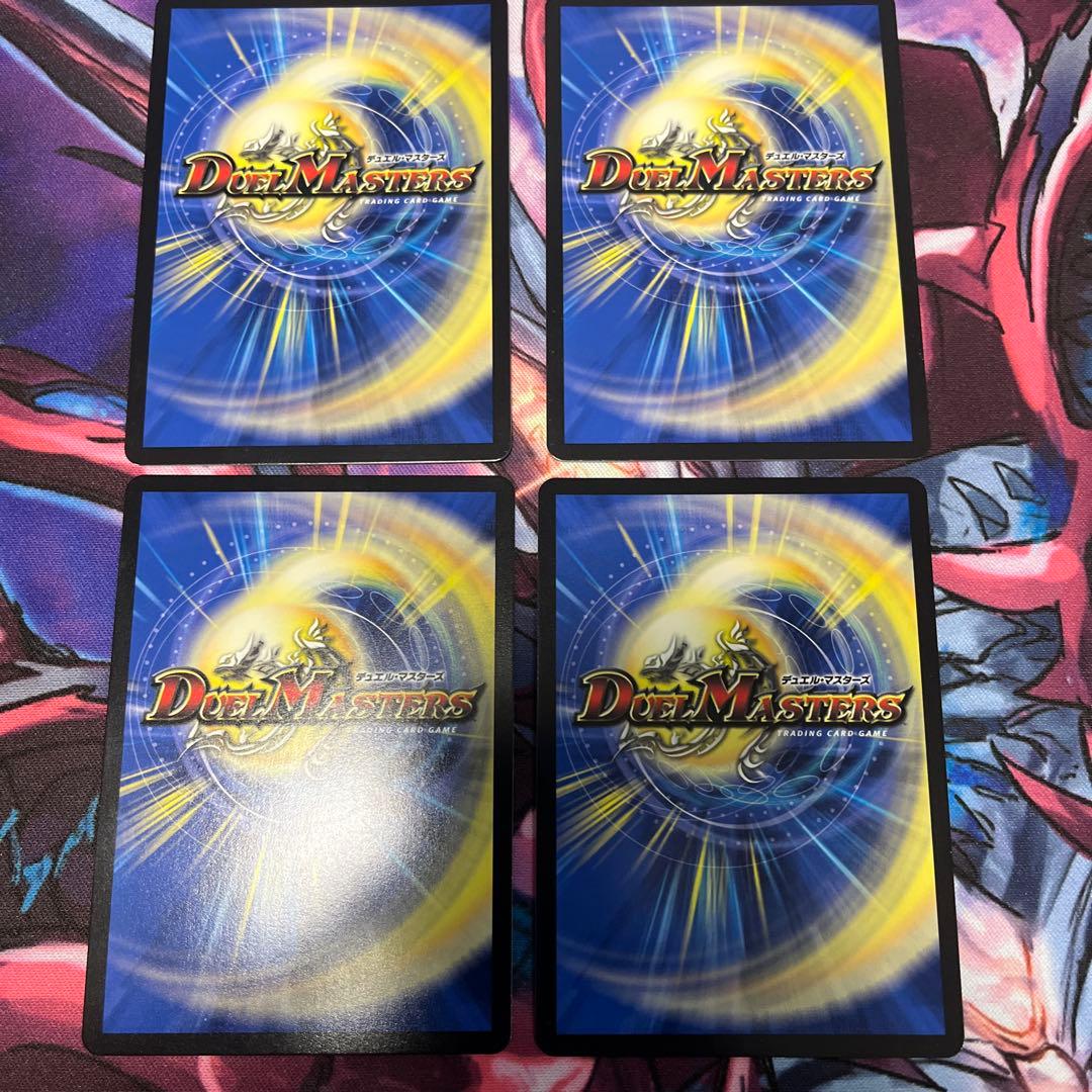 クライマックスジャオウガ　CS優勝プロモ