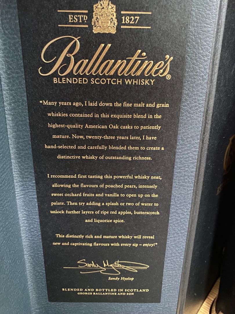 Ballantine's 23年 ブレンデッドスコッチウイスキー40度　700㎖
