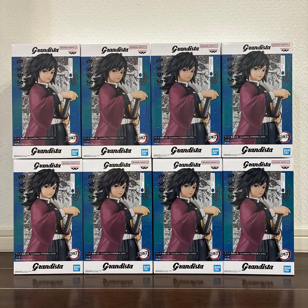 Grandista キルア 冨岡義勇 フィギュアまとめ売り18個セット