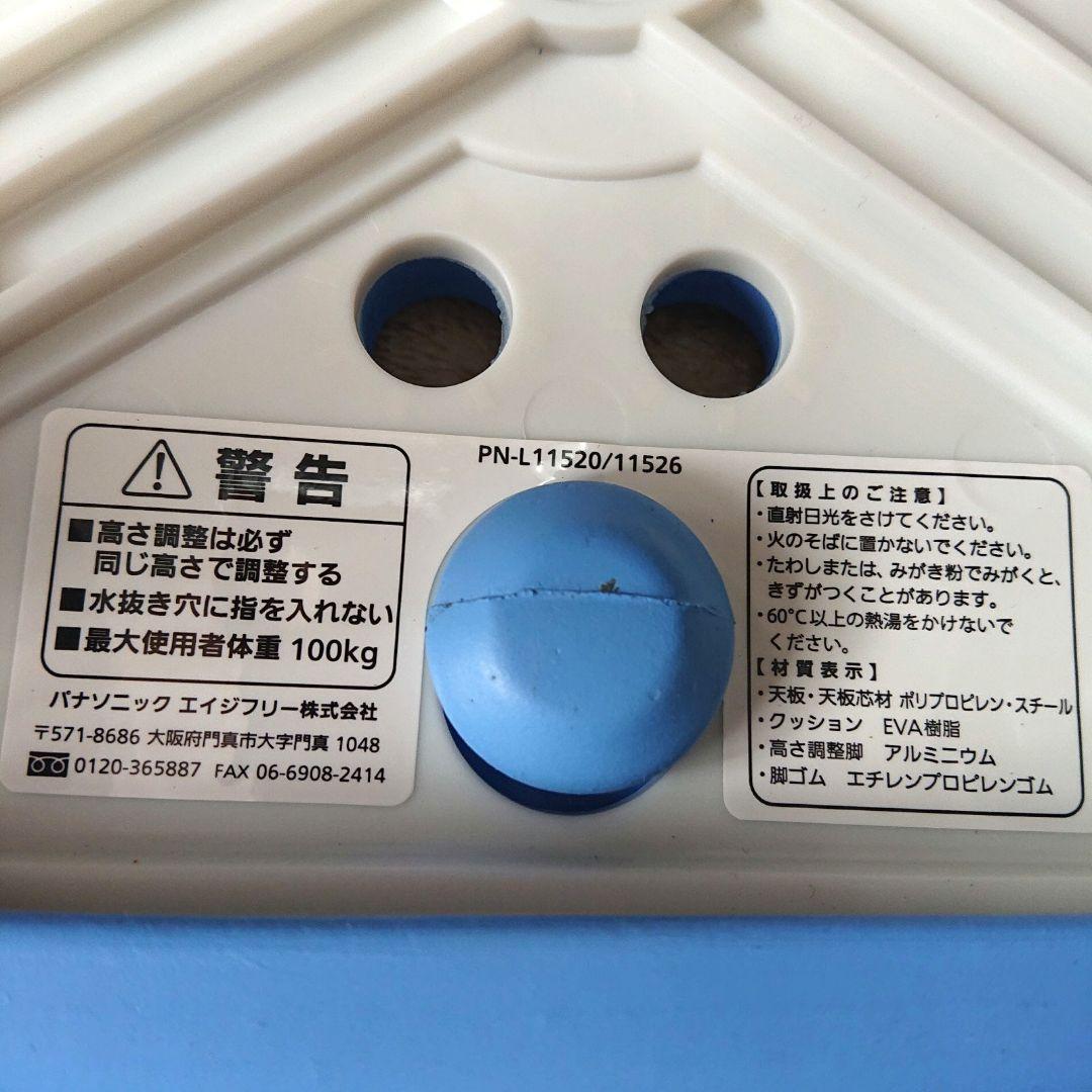【新品】浴槽台 (ユクリア) PN-L11520A ソフト コンパクト 1220