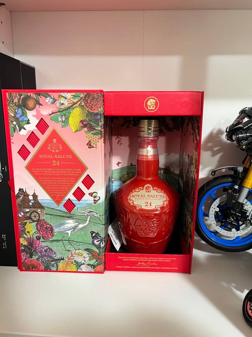 ロイヤルサルート 24年　2本セット