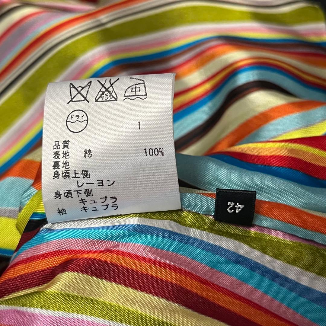 人気 マルチカラー【ポールスミス Paul Smith】美品トレンチコート XL