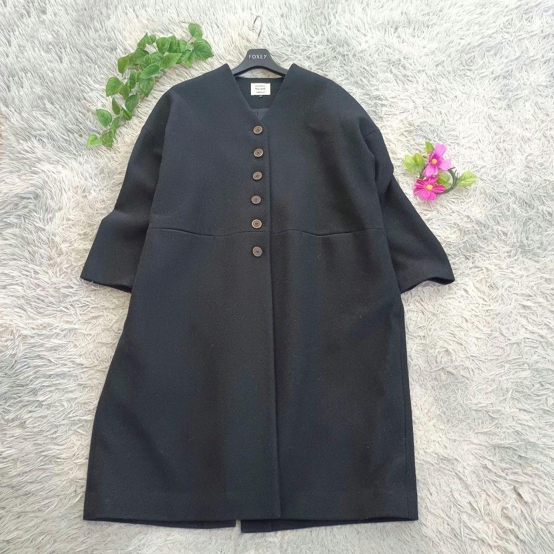【atelier naruse】コクーンコート(2) メルトンウール 日本製 M