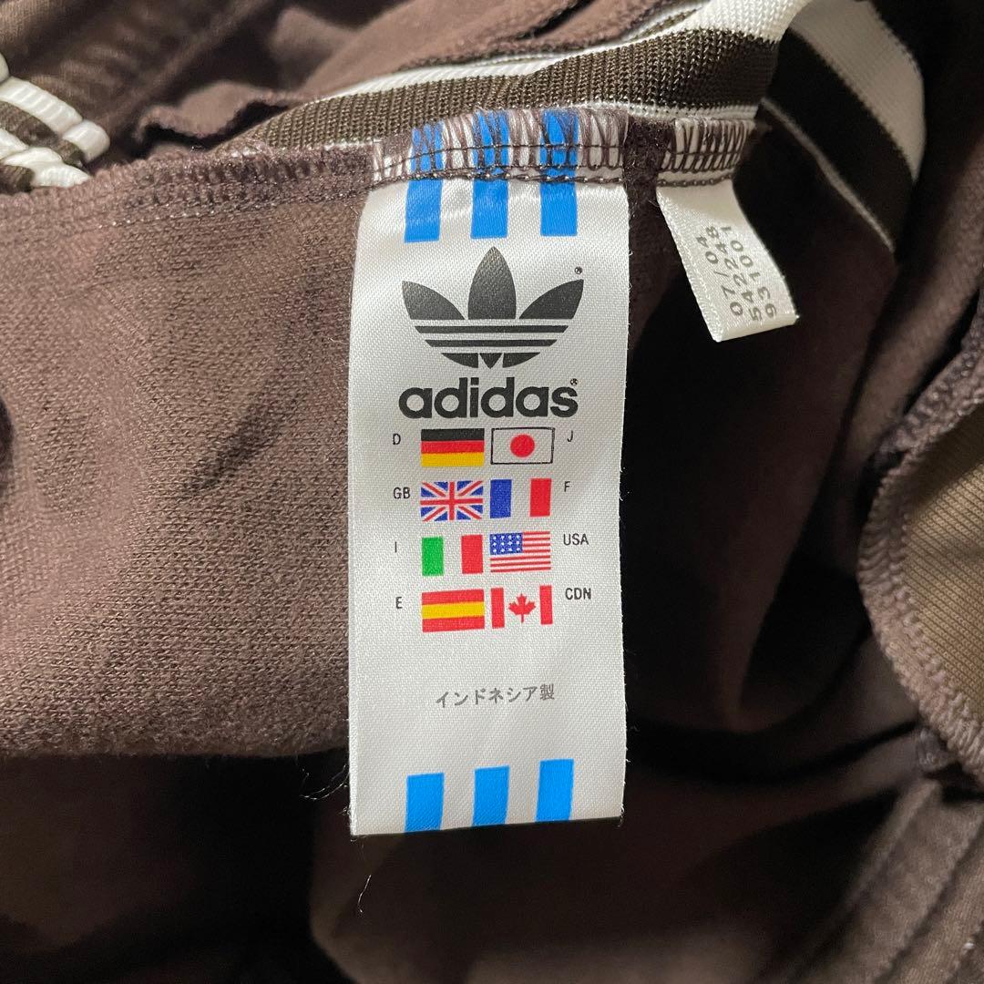 adidasアディダストラックパンツジャージ茶色ブラウン刺繍ロゴワイドフレア希少