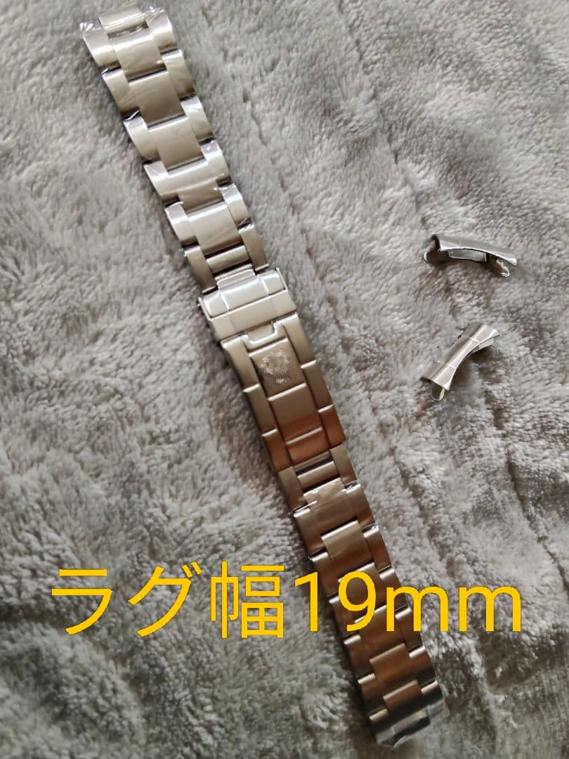 アンティークロレックス互換社外オイスタースポーツブレス　ラグ幅19mm