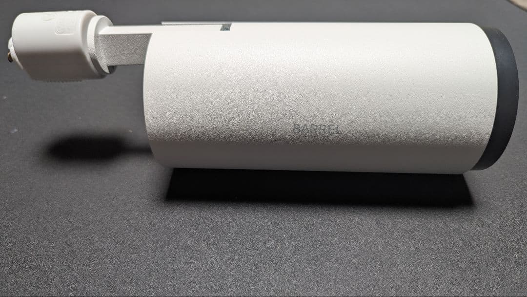 Barrel Hades バレル ハデス 85 20W 3000k