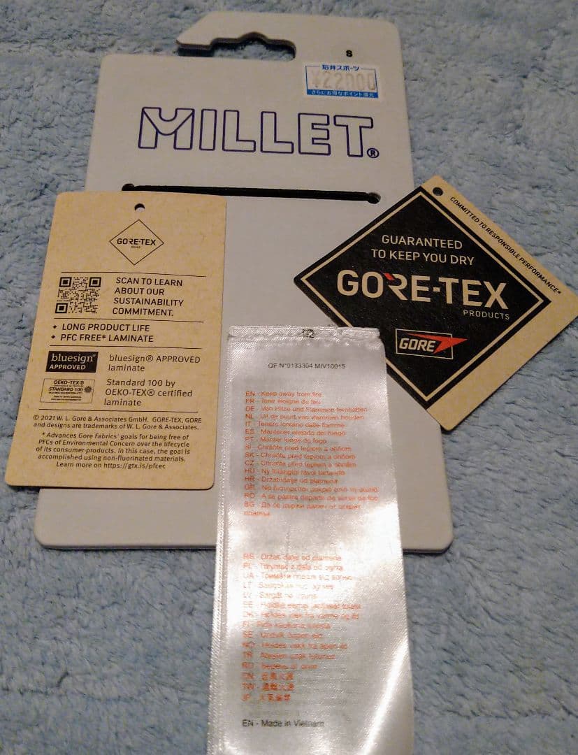 美品 MILLET COSMIC GTX ミレー グローブ手袋 GORE-TEX