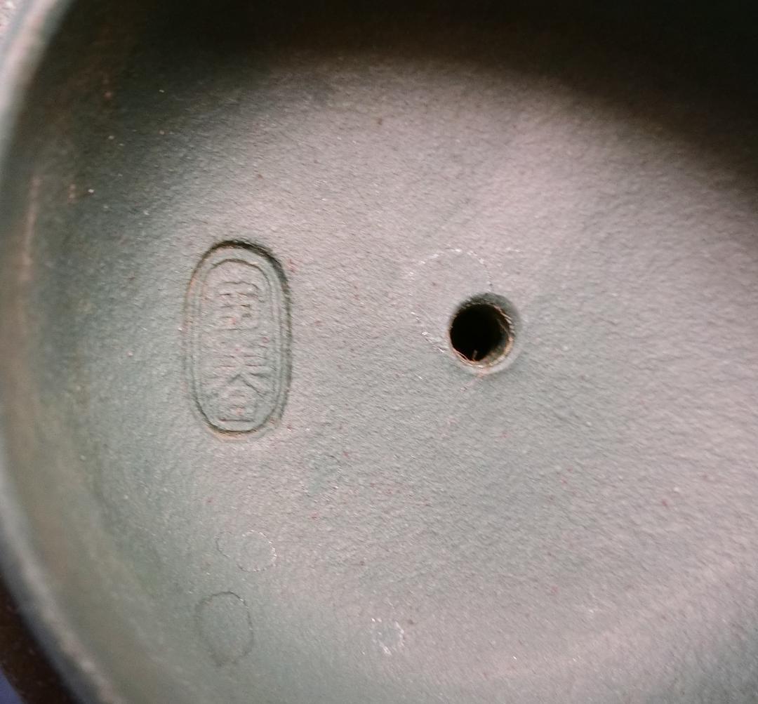 中国宜興 稀少名壷  紫砂七老乃一 王寅春晩年作品