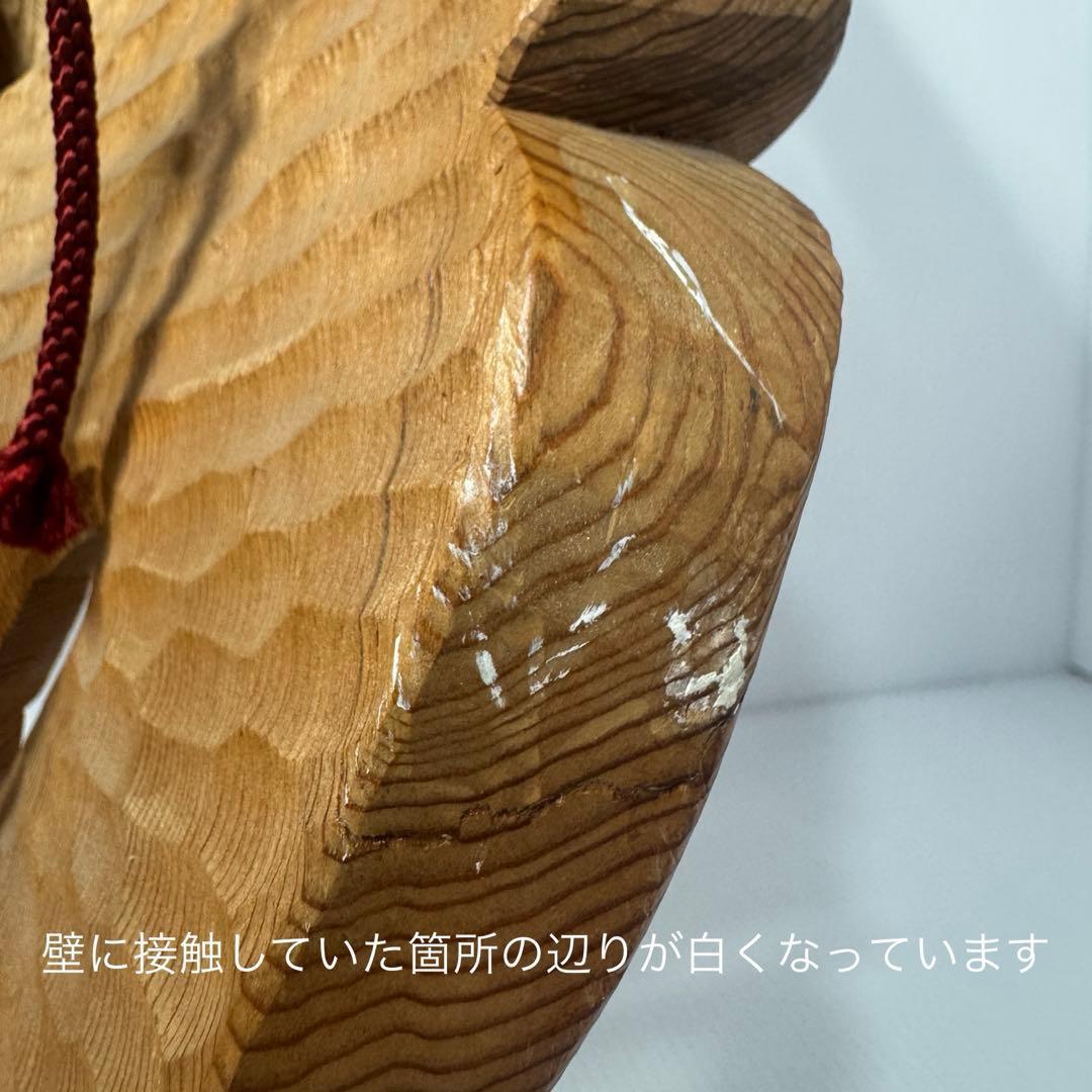 【極希少】 政落款 一刀彫 般若 能面 特大 木彫 迫力抜群 約50cm 逸品