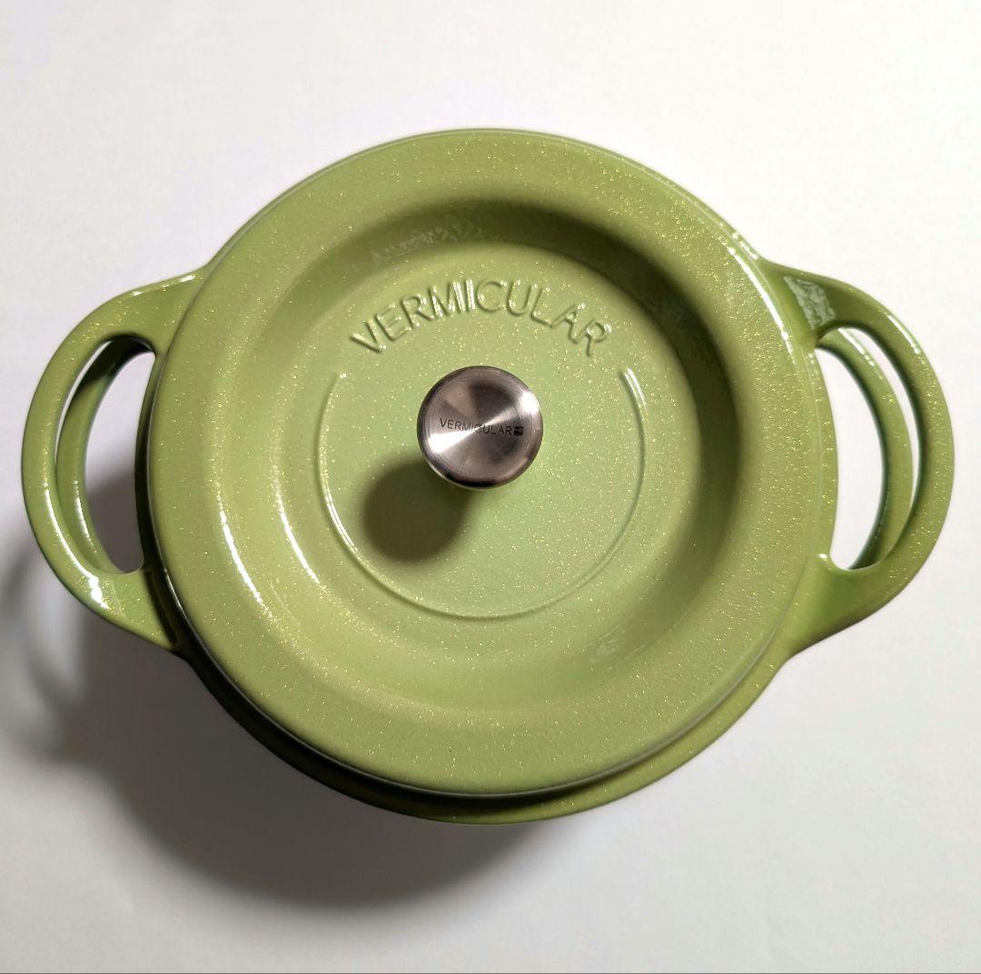 極美品VERMICULAR 両手鍋 OVEN POT ROUND #22グリーン