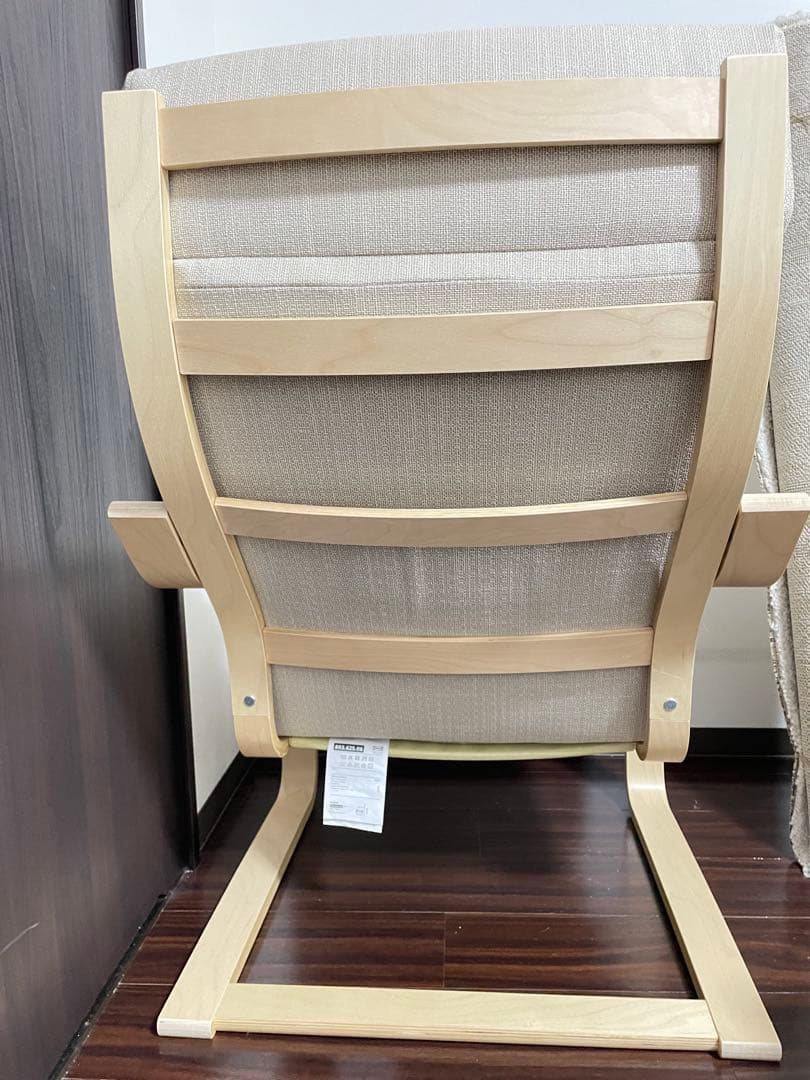 美品 IKEA ポエング オットマン付き 説明書（オンライン）＆六角レンチ付き