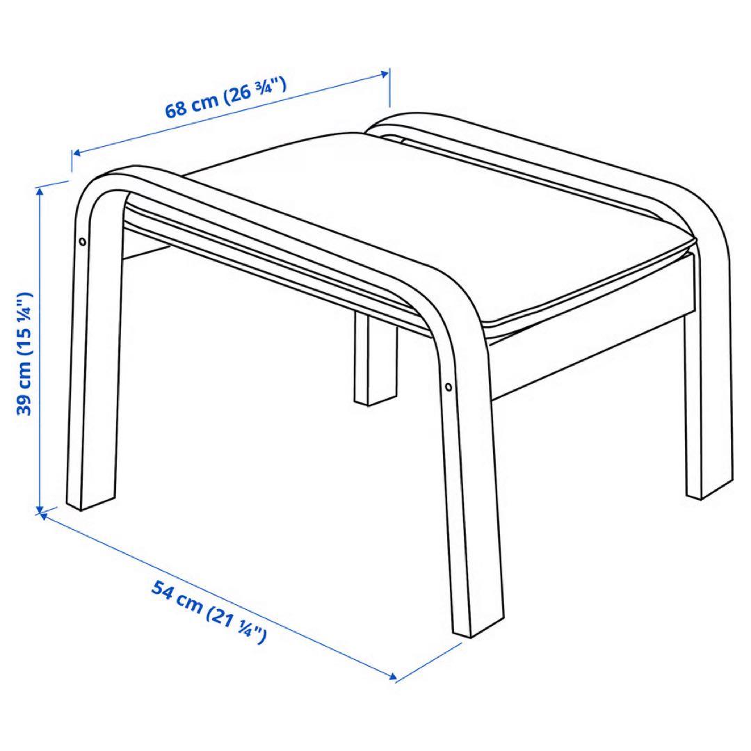 美品 IKEA ポエング オットマン付き 説明書（オンライン）＆六角レンチ付き