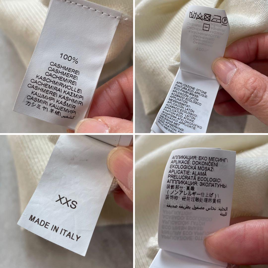 カシミヤ100%✨ブルネロクチネリ ニット ホワイト スパンコール 花 高級感