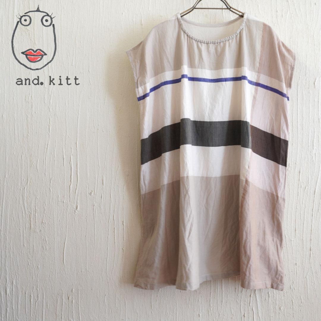 【美品】tamaki niime　ストンTショート