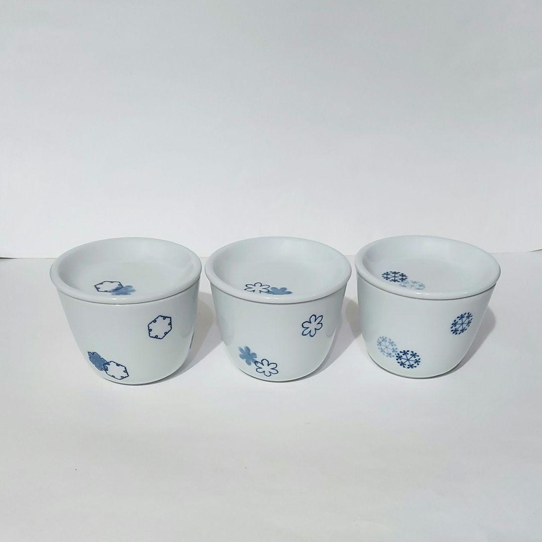 波佐見焼 豆皿 そばちょこ カップ フリーカップ 蒸し碗