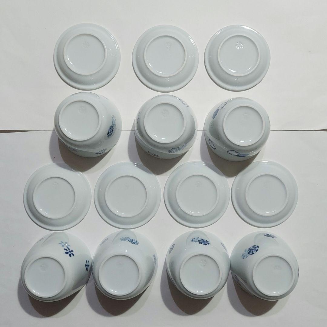 波佐見焼 豆皿 そばちょこ カップ フリーカップ 蒸し碗