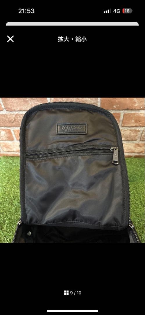 ‼️ポロ ラルフローレン シューズケース 美品‼️