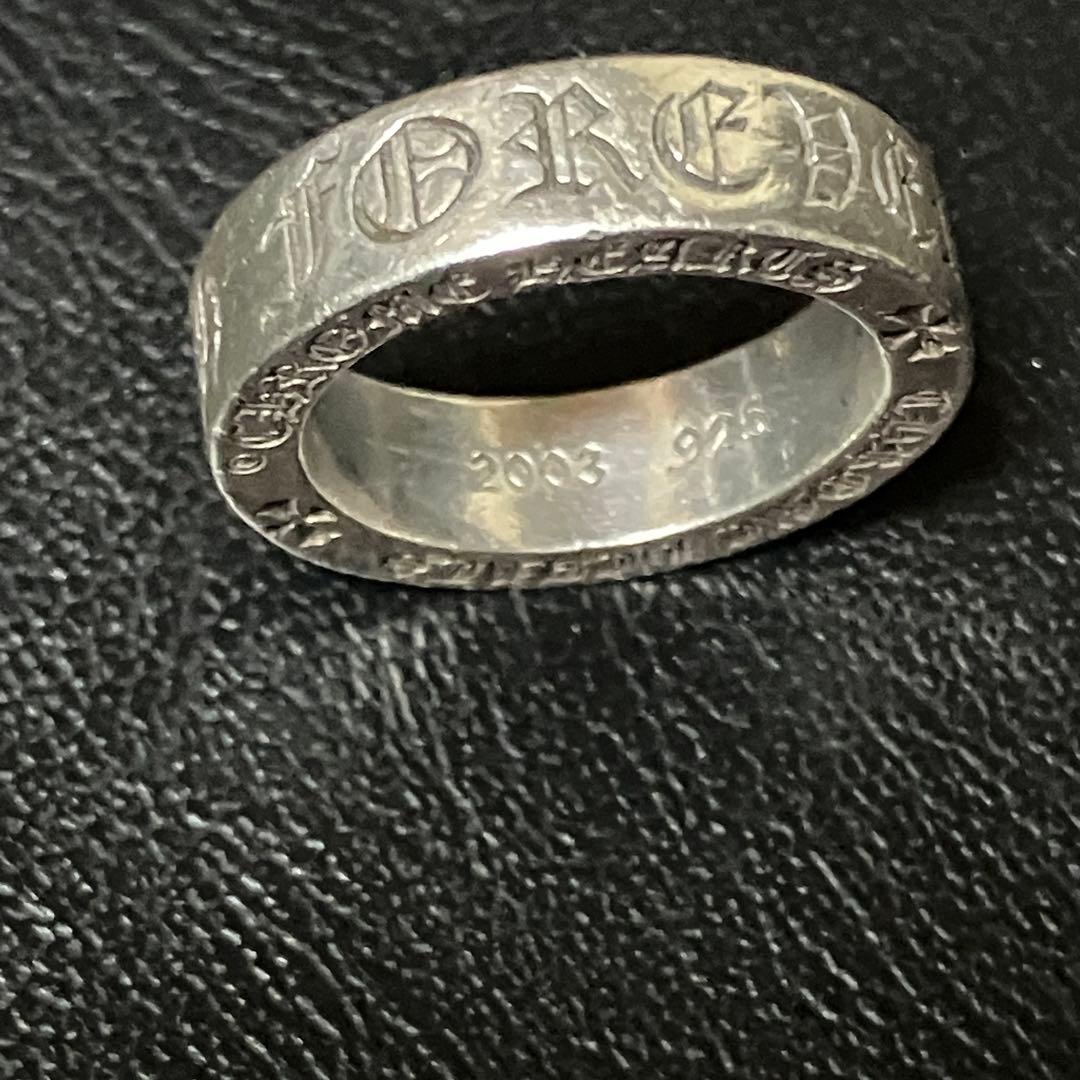 クロムハーツ（CHROME HEARTS ）スペーサーリング　6mm 17号