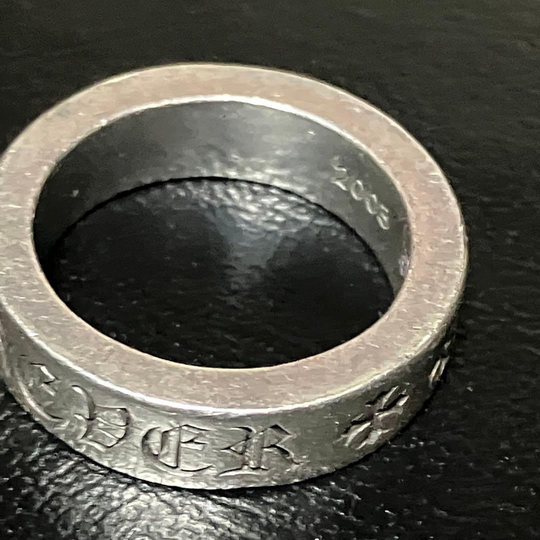 クロムハーツ（CHROME HEARTS ）スペーサーリング　6mm 17号