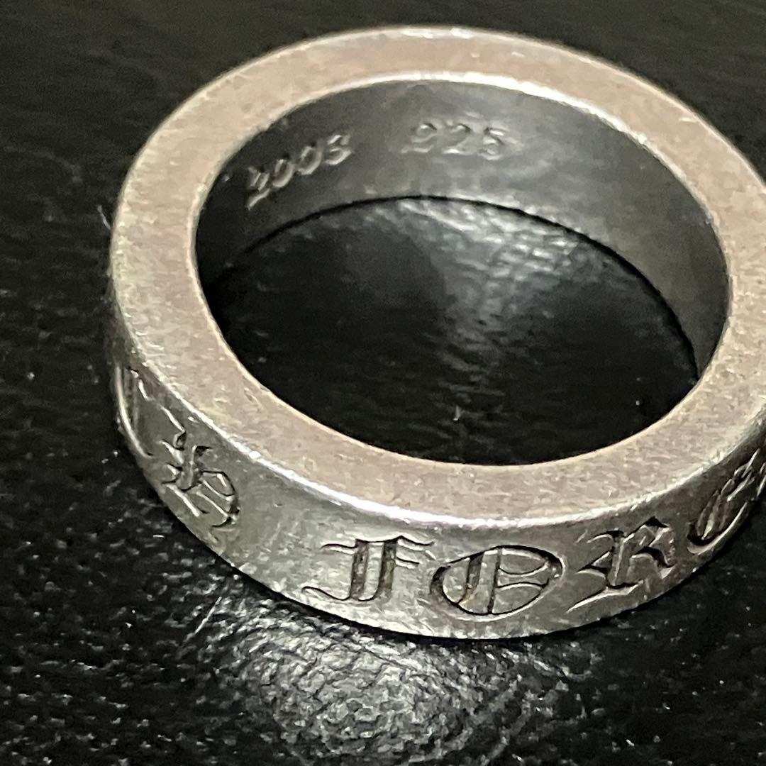 クロムハーツ（CHROME HEARTS ）スペーサーリング　6mm 17号