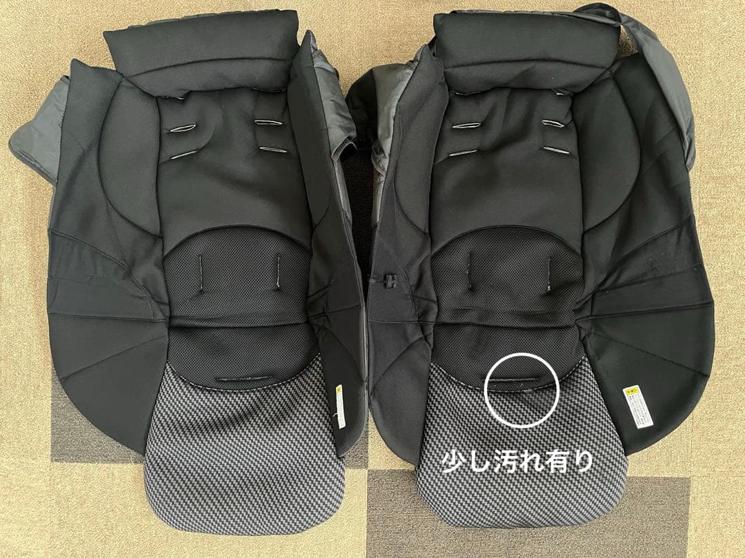 コンビ Combiツインスピン双子用2人乗りベビーカー