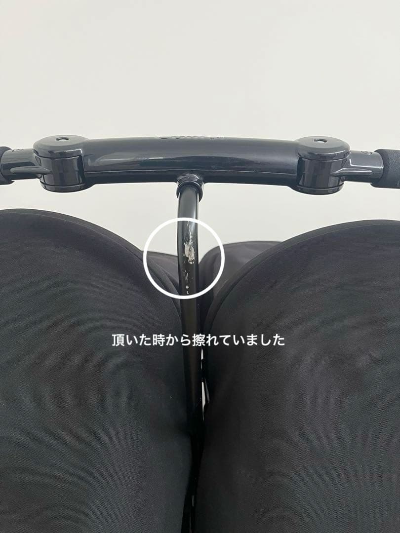 コンビ Combiツインスピン双子用2人乗りベビーカー