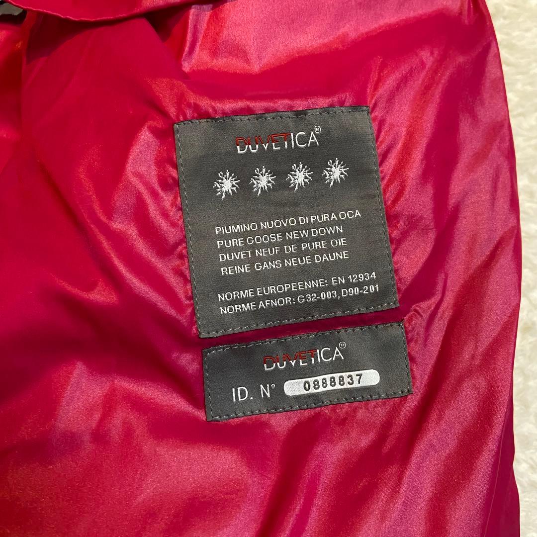 DUVETICA/デュヴェティカ ダウンコート2way コクーンファー 40