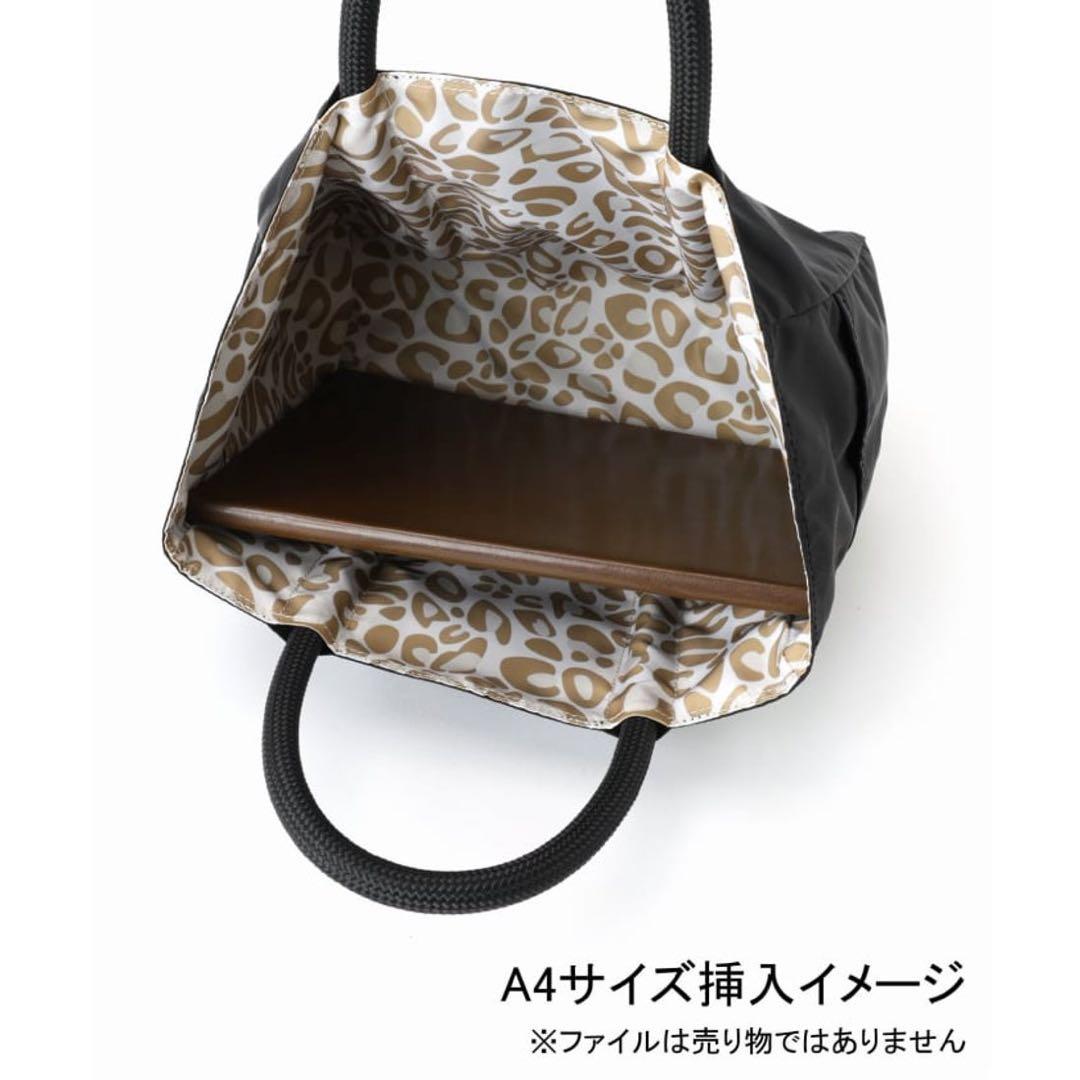 NOMADIS/ノマディス リバーシブルトートバッグ