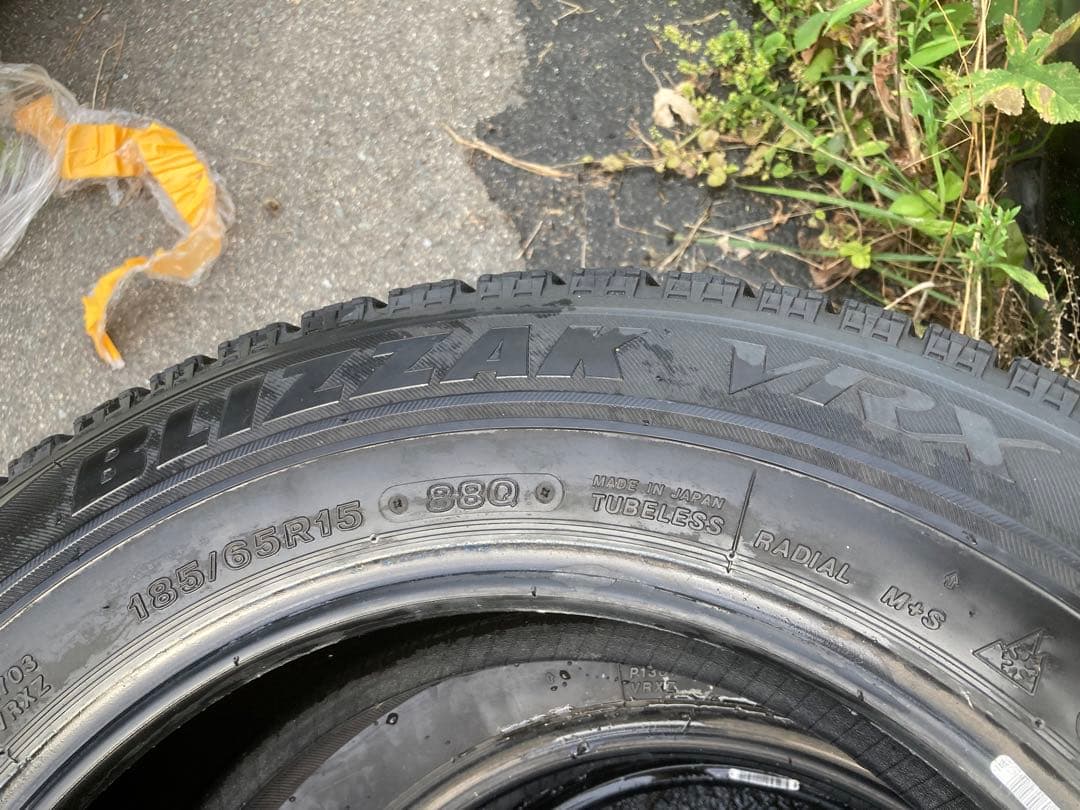 2020年製格安出品　ブリヂストン　ブリザックVRX 185/65R15