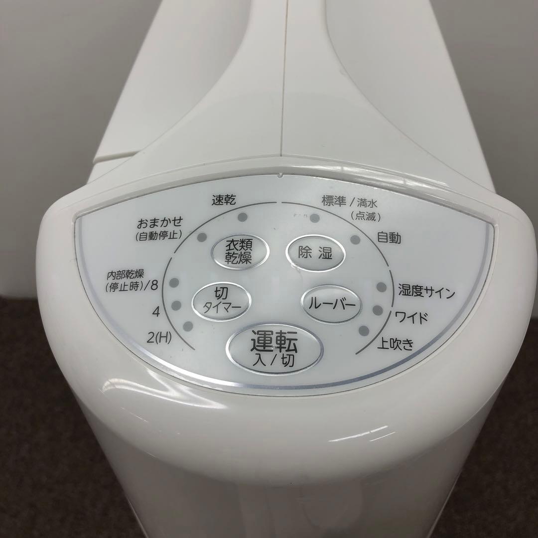 コロナ CD-S6321(W) 衣類乾燥機