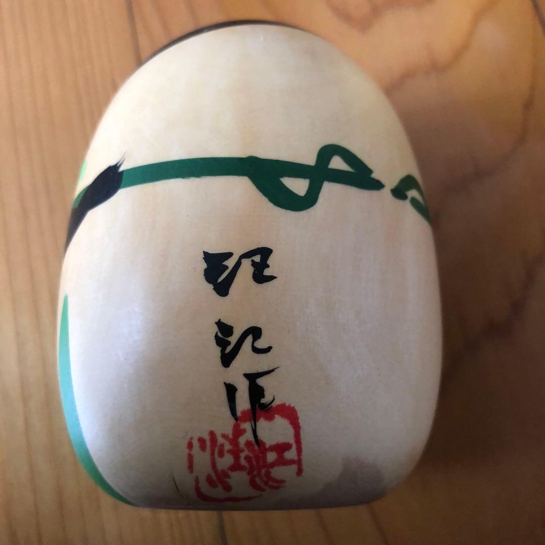 創作こけし⚫︎ 福島汪江⚫︎ふくしまひろえ⚫︎昭和レトロ