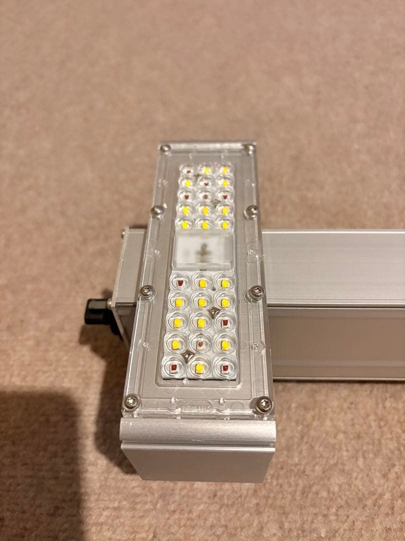 植物育成LED SANlight Q4WL
