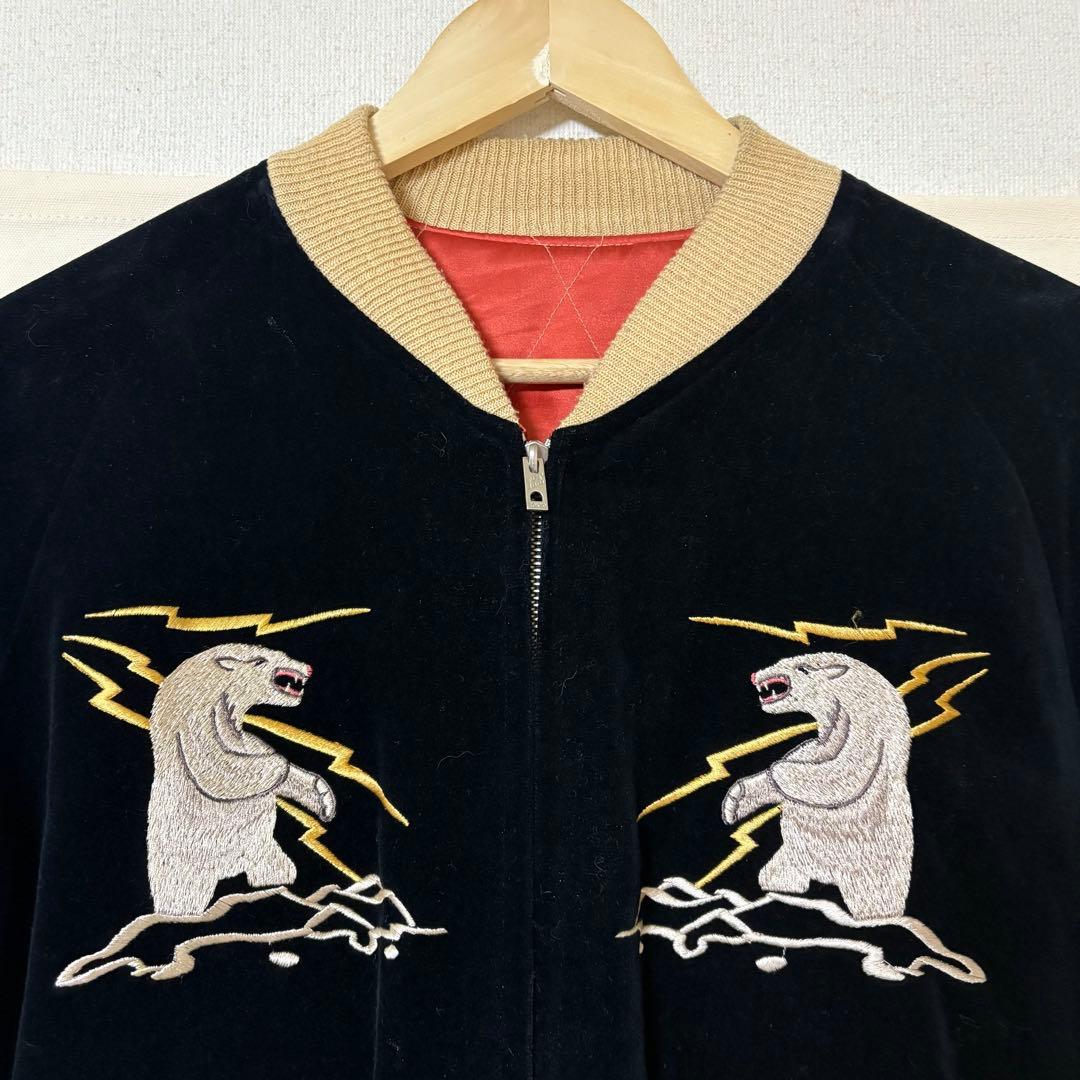 90s 希少M品番 テーラー東洋 アラスカジャン 別珍 サイズ L リバーシブル