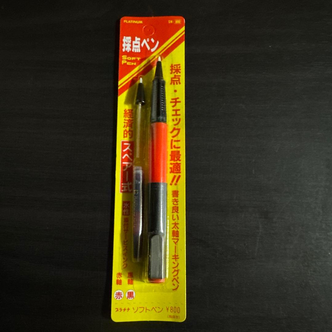 (*尚様 プラチナ万年筆 SN-800 ソフトペン 旧型