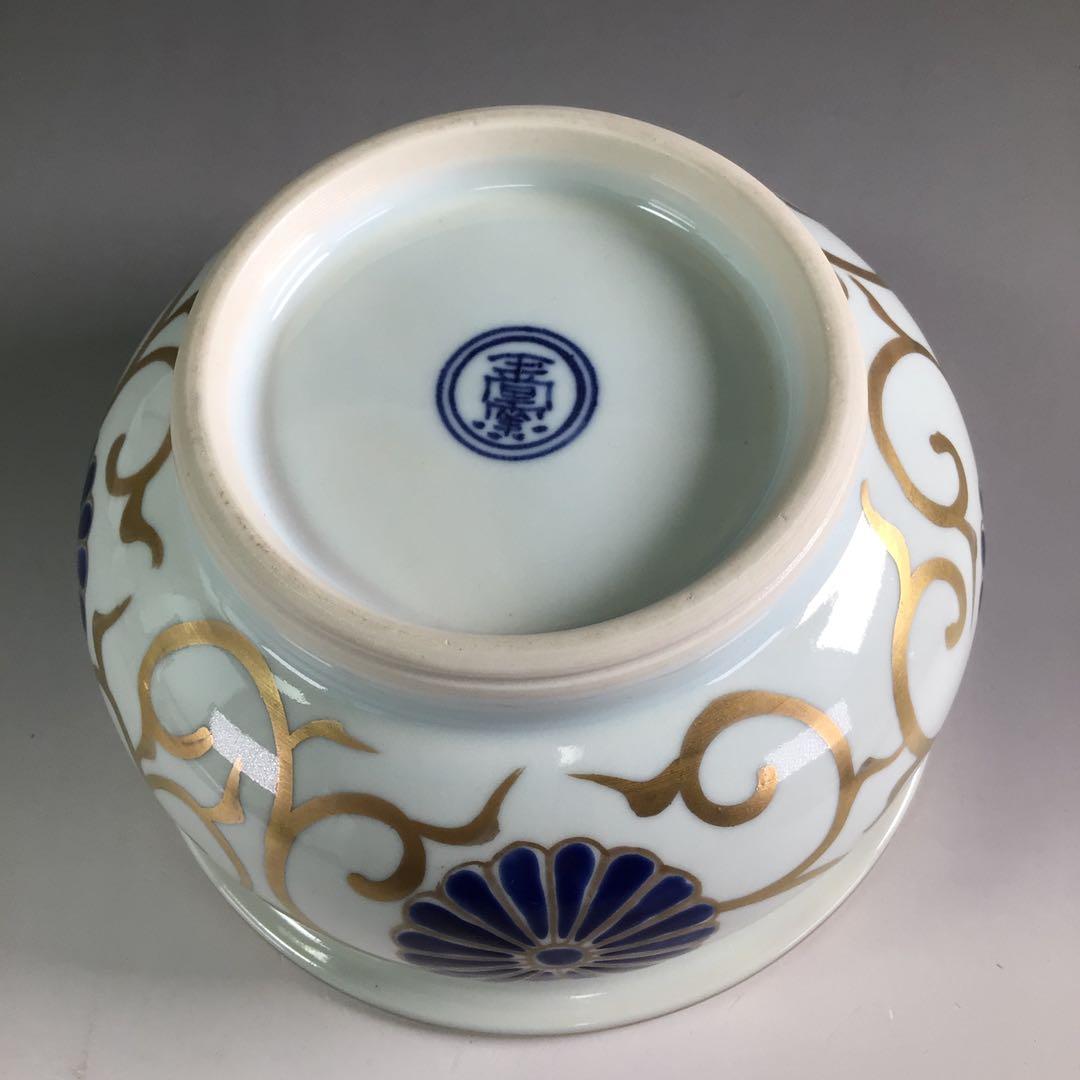 Ｒ４１１　皆具　『平安　手塚玉堂造』『金彩色絵唐草文』　共箱　茶道具