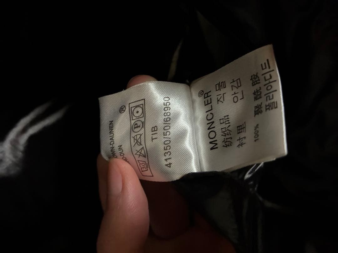 Moncler レディースダウンベスト　サイズ2 ブラック