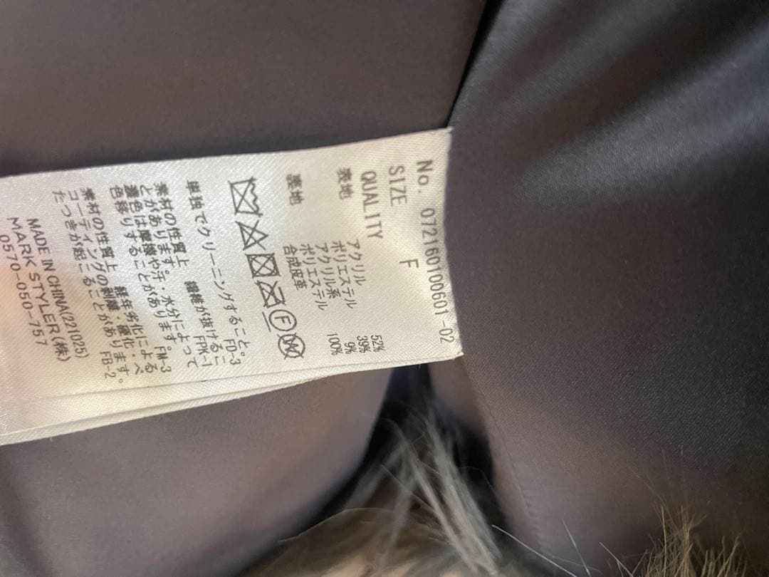 GYDA フェイクファー レザージャケット