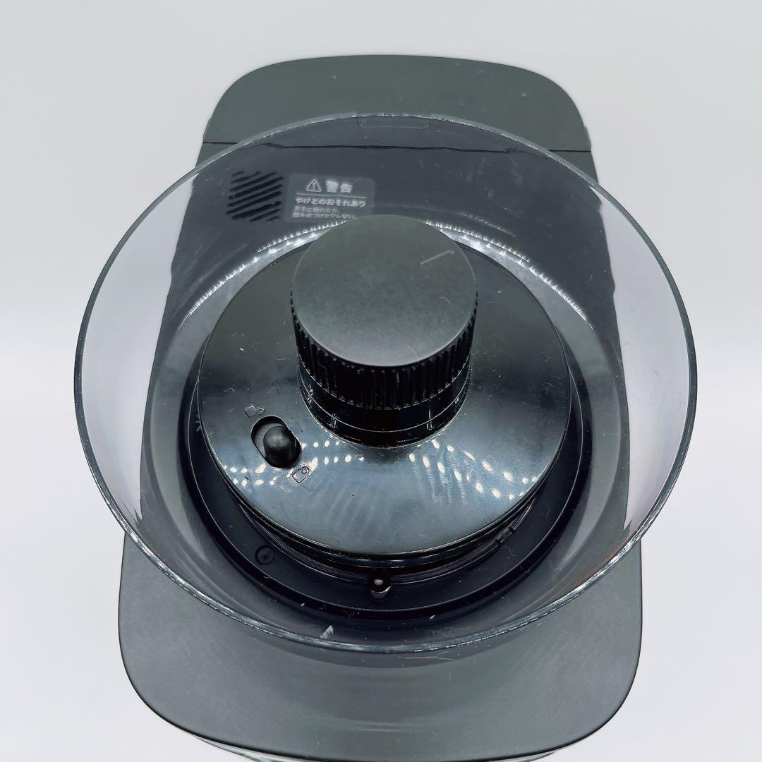 【シロカ】カフェばこPRO SC-C251 コーン式全自動コーヒーメーカー 黒