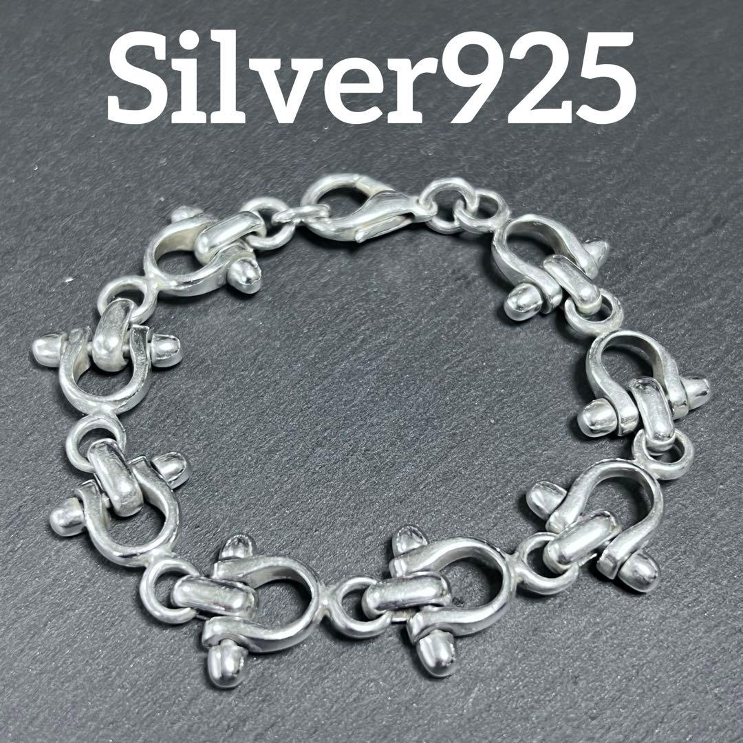 ビンテージ 925 シルバー ホースビット　ホースシュー 馬蹄 ブレスレット