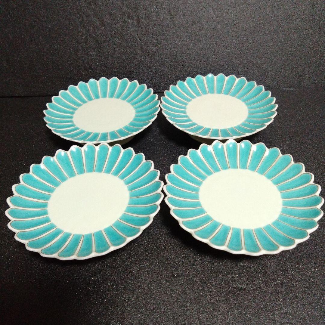 新品 有田焼 幸楽窯 菊割脚付き銘々皿4枚　お祝い