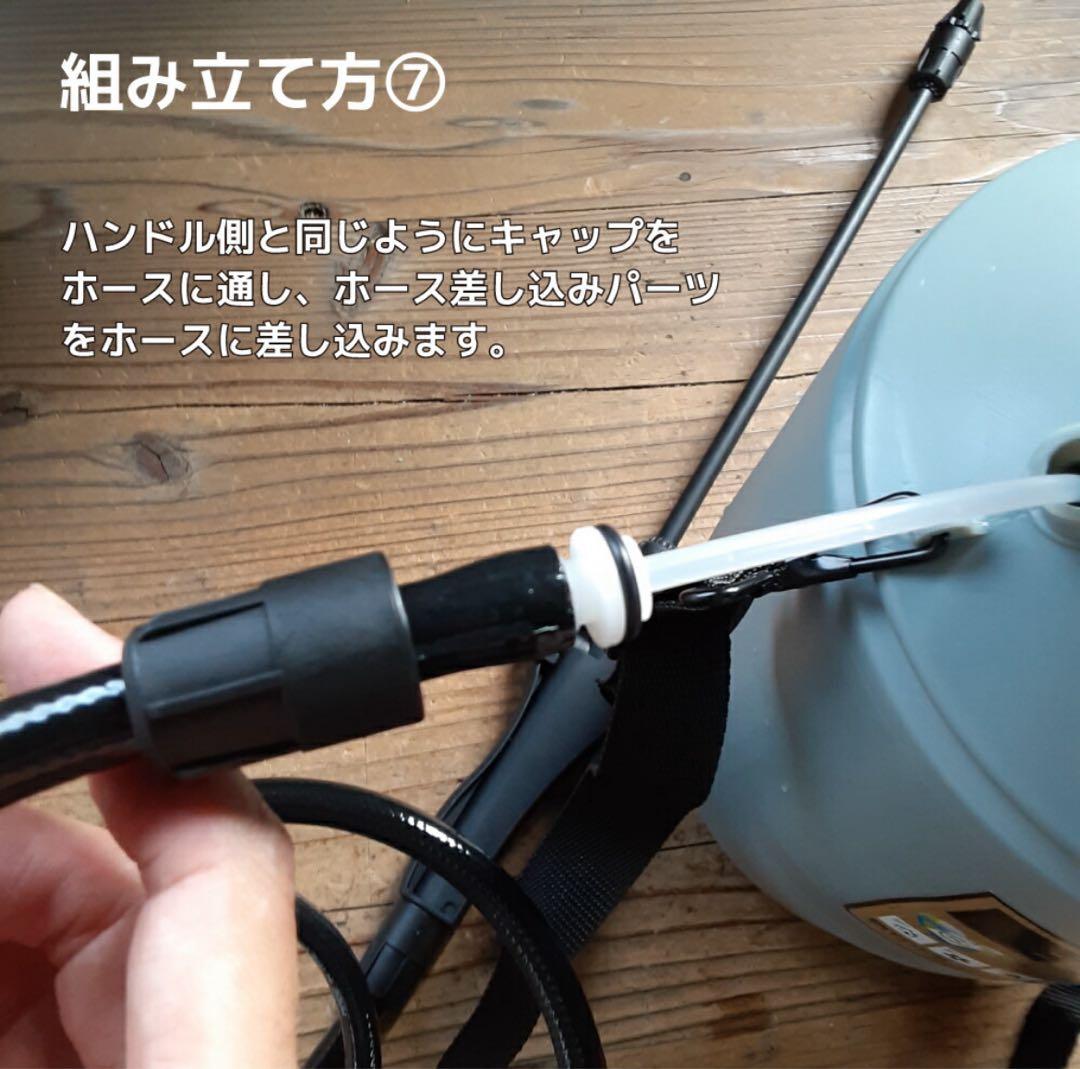 散水・水栓・水周り EPOCA | epoca_ecolove7 7L