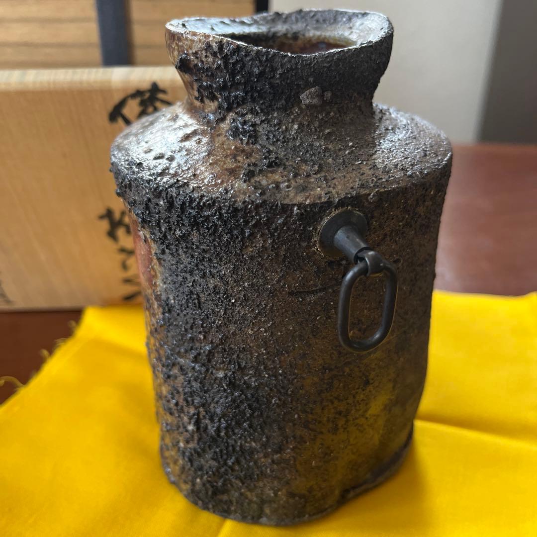 備前焼　窯変　掛け花入