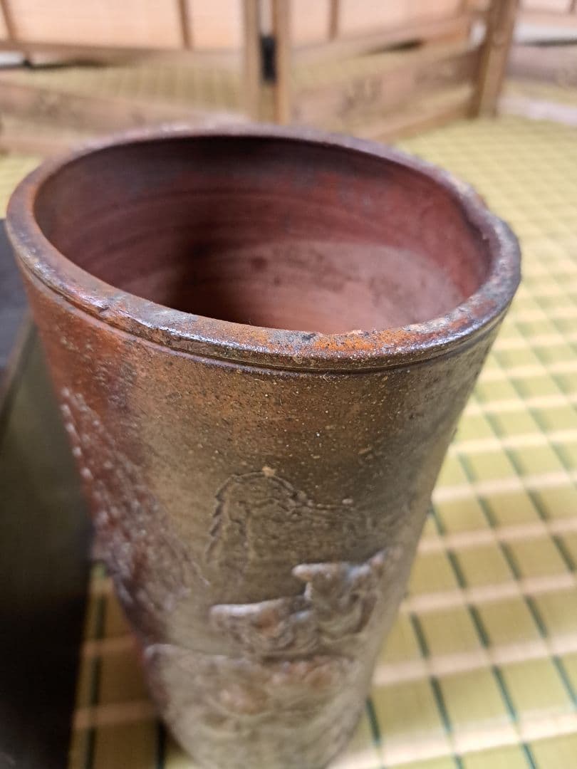【希少】備前焼　唐獅子紋　芍薬　花入れ　大塩光斉塗蓋　水差し　骨董　工芸品